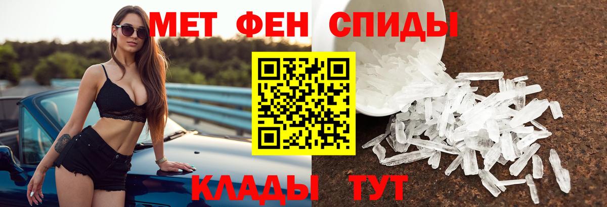 АМФ  АМФ 98%  Вход с VPN  Кувандык 