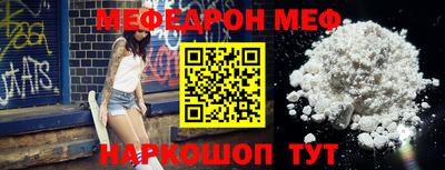 ПСИЛОЦИБИНОВЫЕ ГРИБЫ Ирбит