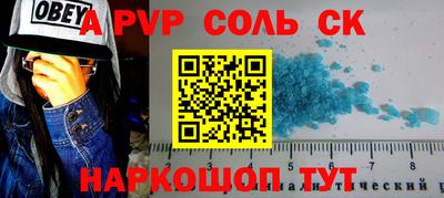 ПСИЛОЦИБИНОВЫЕ ГРИБЫ Ирбит