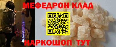 гидропоника Ипатово