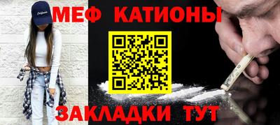ПСИЛОЦИБИНОВЫЕ ГРИБЫ Ирбит