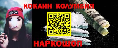 ПСИЛОЦИБИНОВЫЕ ГРИБЫ Ирбит