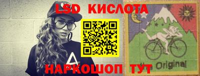 ПСИЛОЦИБИНОВЫЕ ГРИБЫ Ирбит