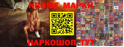 ПСИЛОЦИБИНОВЫЕ ГРИБЫ Ирбит