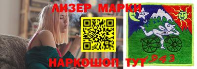 ПСИЛОЦИБИНОВЫЕ ГРИБЫ Ирбит