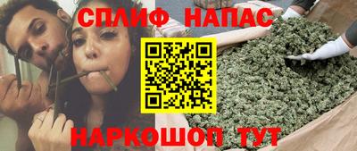 ПСИЛОЦИБИНОВЫЕ ГРИБЫ Ирбит
