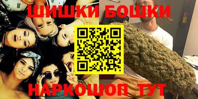 ПСИЛОЦИБИНОВЫЕ ГРИБЫ Ирбит