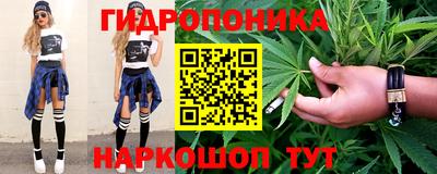 ПСИЛОЦИБИНОВЫЕ ГРИБЫ Ирбит