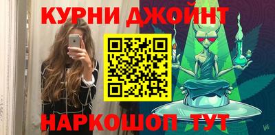 ПСИЛОЦИБИНОВЫЕ ГРИБЫ Ирбит