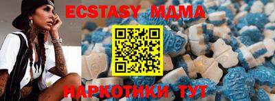 гидропоника Ипатово