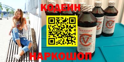ECSTASY Изобильный
