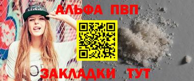 гидропоника Ипатово