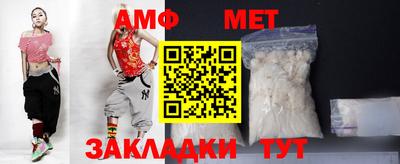 гидропоника Ипатово
