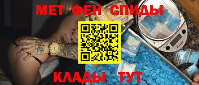 ECSTASY Изобильный