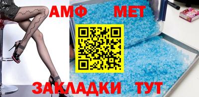 ПСИЛОЦИБИНОВЫЕ ГРИБЫ Ирбит