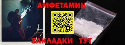 ПСИЛОЦИБИНОВЫЕ ГРИБЫ Ирбит