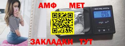 гидропоника Ипатово