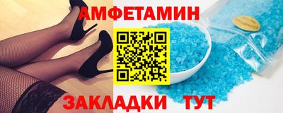 гидропоника Ипатово