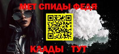 ECSTASY Изобильный