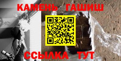 ПСИЛОЦИБИНОВЫЕ ГРИБЫ Ирбит