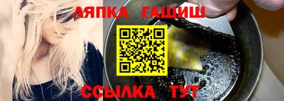 ПСИЛОЦИБИНОВЫЕ ГРИБЫ Ирбит