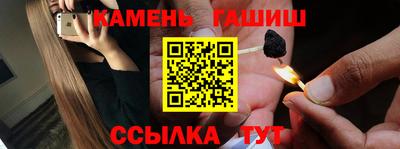 ПСИЛОЦИБИНОВЫЕ ГРИБЫ Ирбит