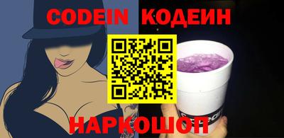 гидропоника Ипатово