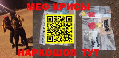 гидропоника Ипатово
