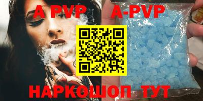 гидропоника Ипатово