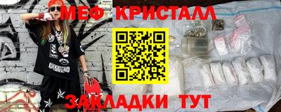 гидропоника Ипатово